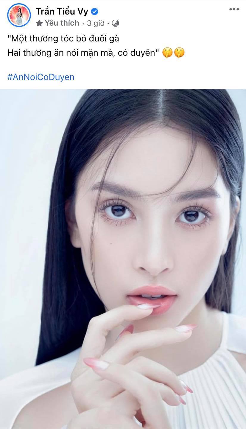 Bị ví như mấy con điên, nhiều hoa hậu đồng loạt lên tiếng - Ảnh 9.