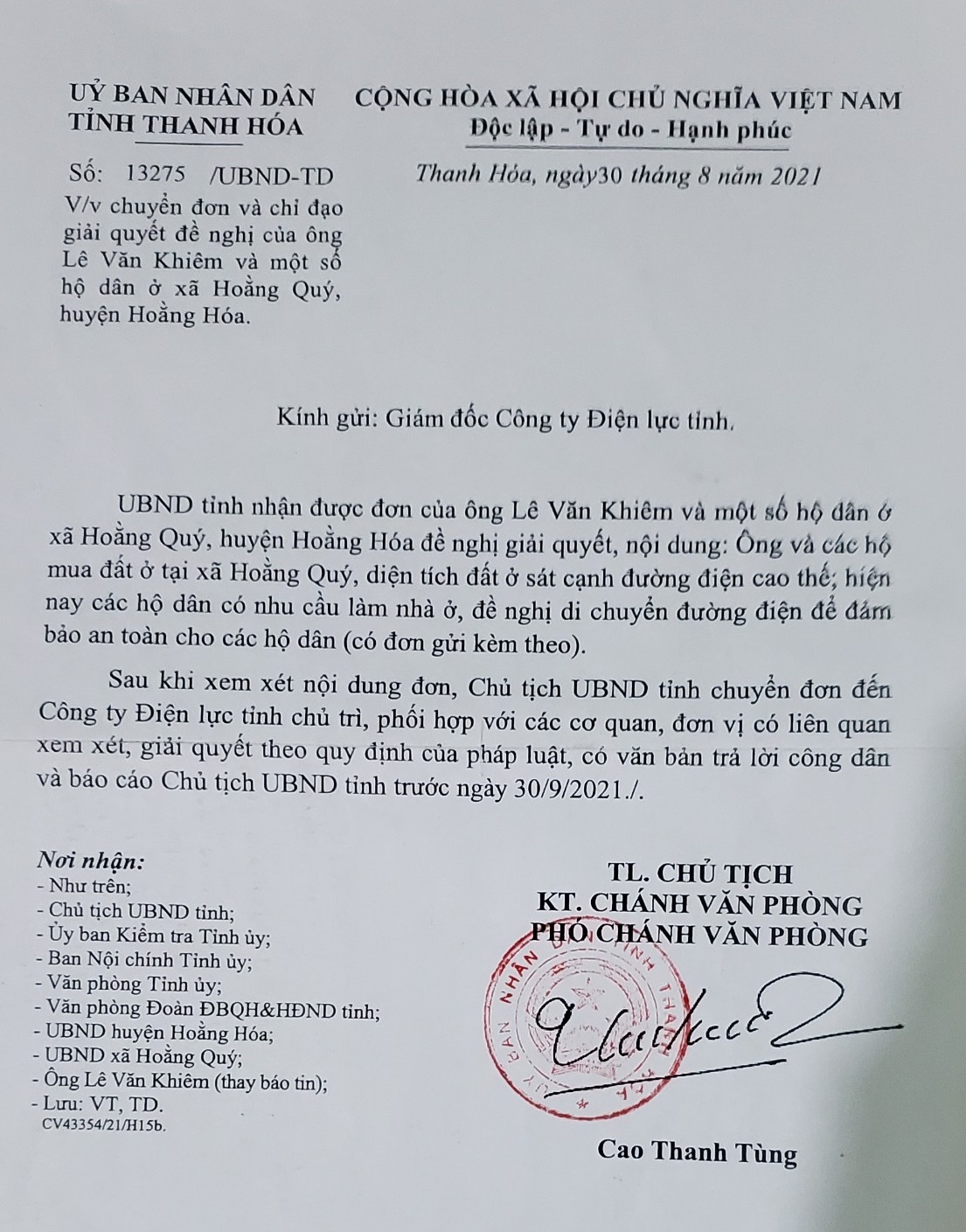 Người dân lo lắng vì đường điện 35 KV sát khu dân cư - Ảnh 2.