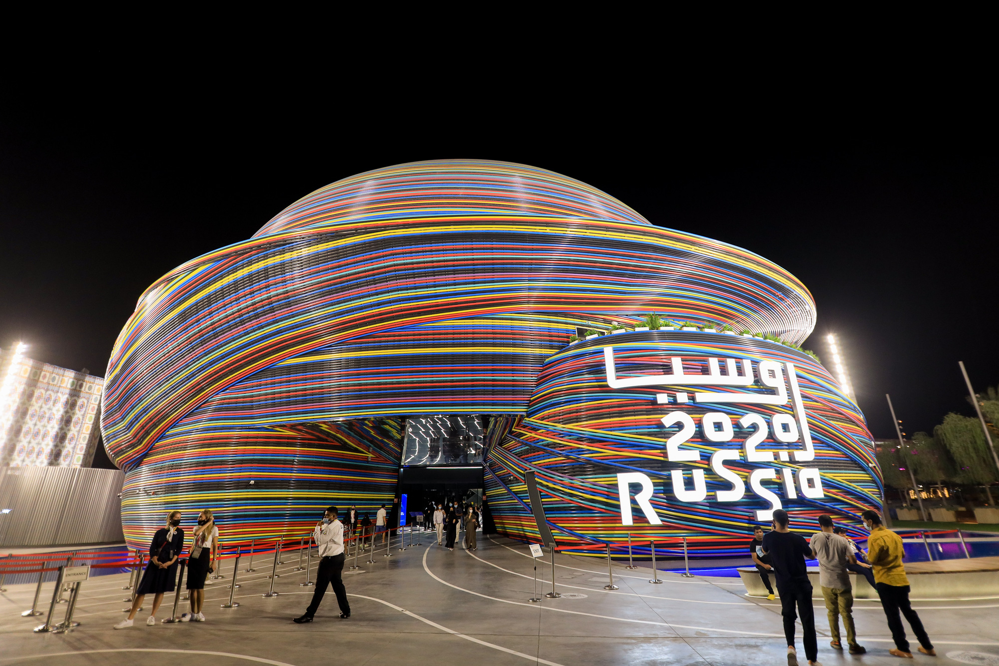 Đặc sắc Ng&agrave;y Quốc gia Việt Nam tại triển l&atilde;m thế giới Expo 2020 - Ảnh 6.