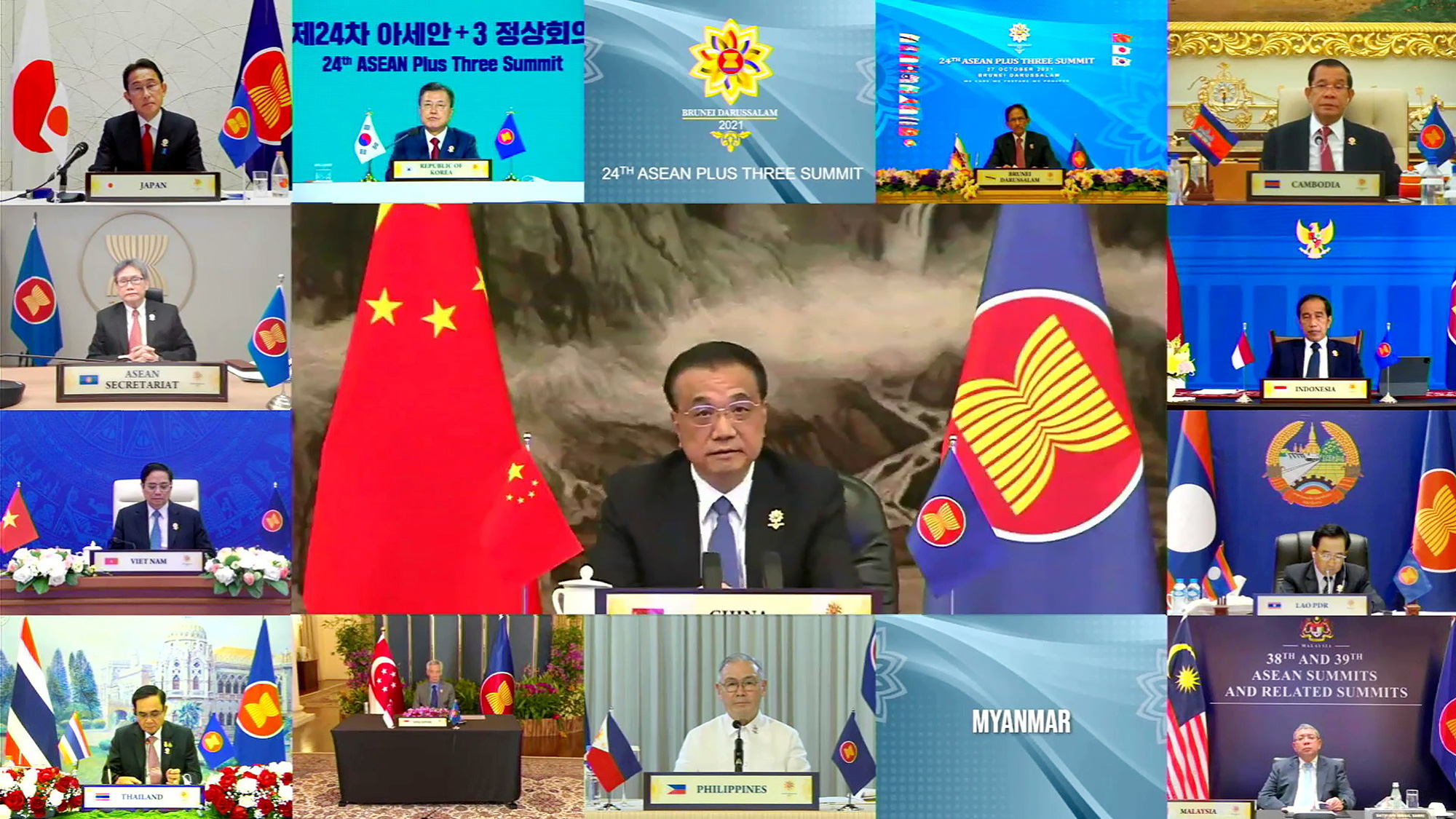 Tổng thống Joe Biden: Mỹ “sát cánh” cùng ASEAN
