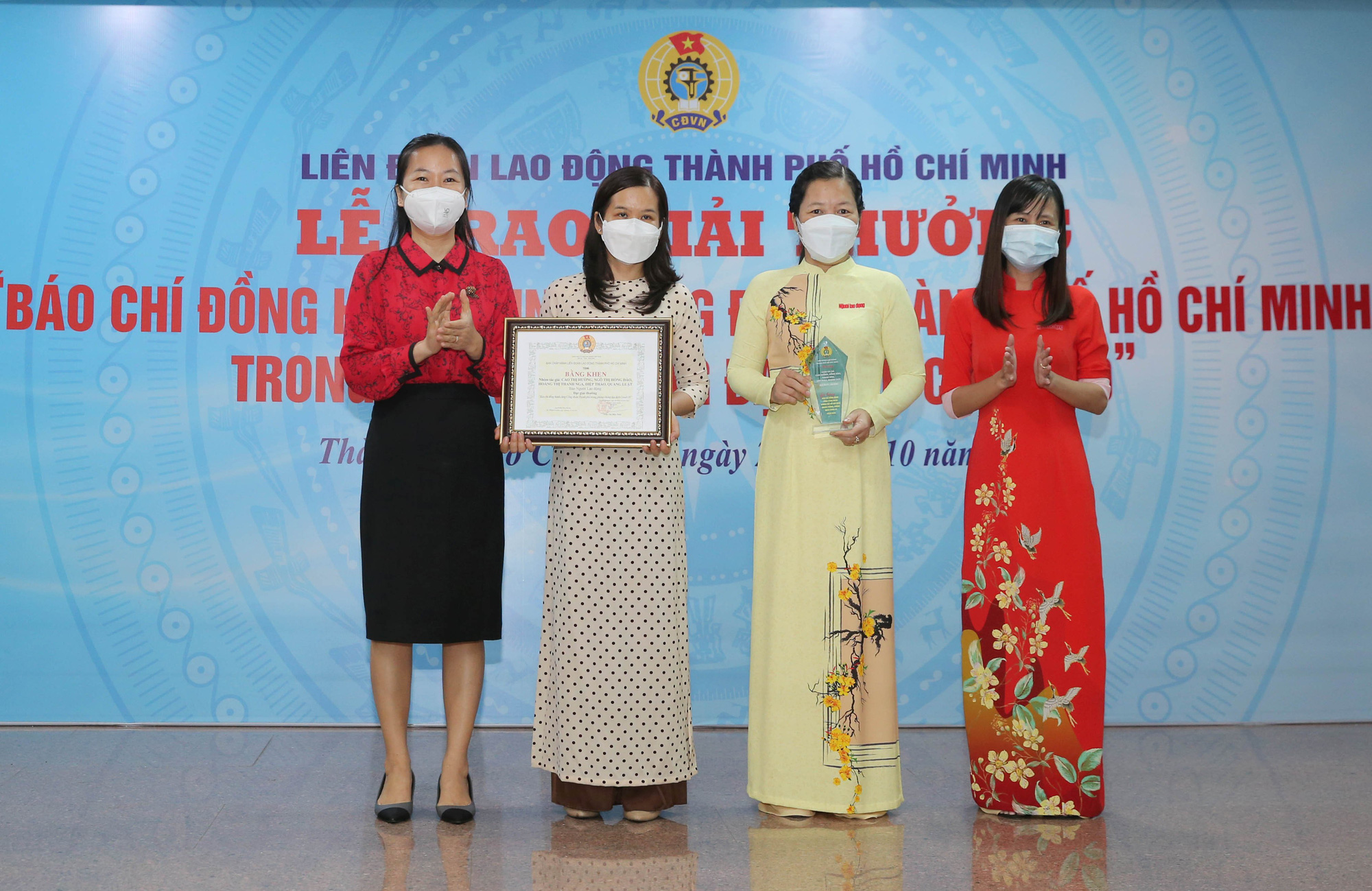 B&aacute;o Người Lao Động đoạt 3 giải &ldquo;B&aacute;o ch&iacute; đồng h&agrave;nh c&ugrave;ng C&ocirc;ng đo&agrave;n TP HCM trong ph&ograve;ng, chống đại dịch Covid-19&rdquo; - Ảnh 2.