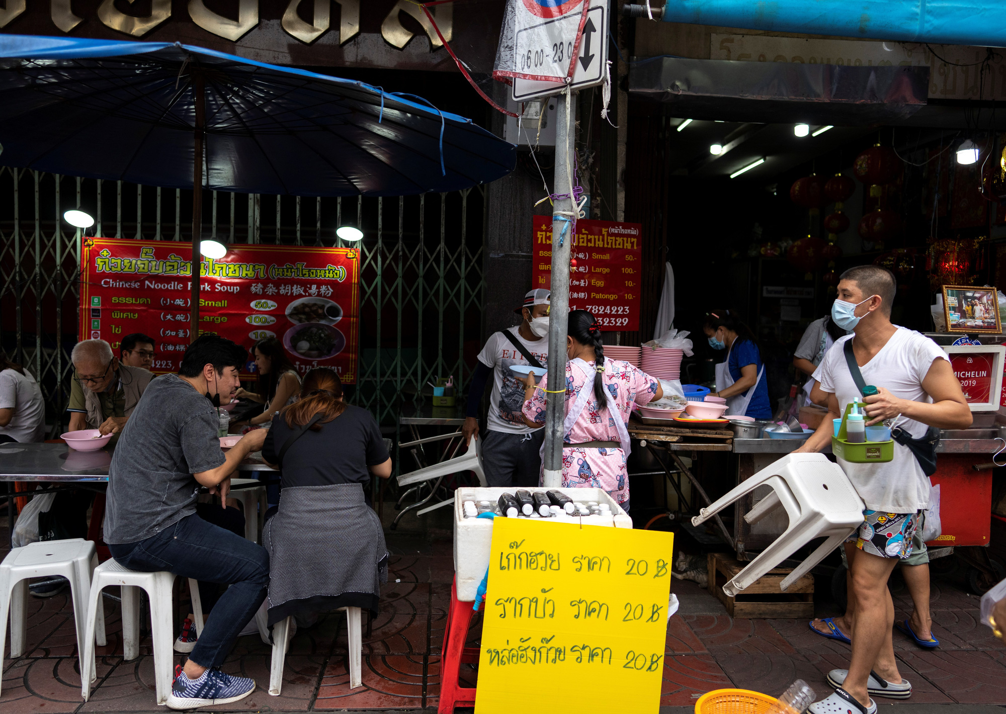Th&aacute;nh địa ẩm thực đường phố trong v&ograve;ng xo&aacute;y Covid-19 - Ảnh 3.