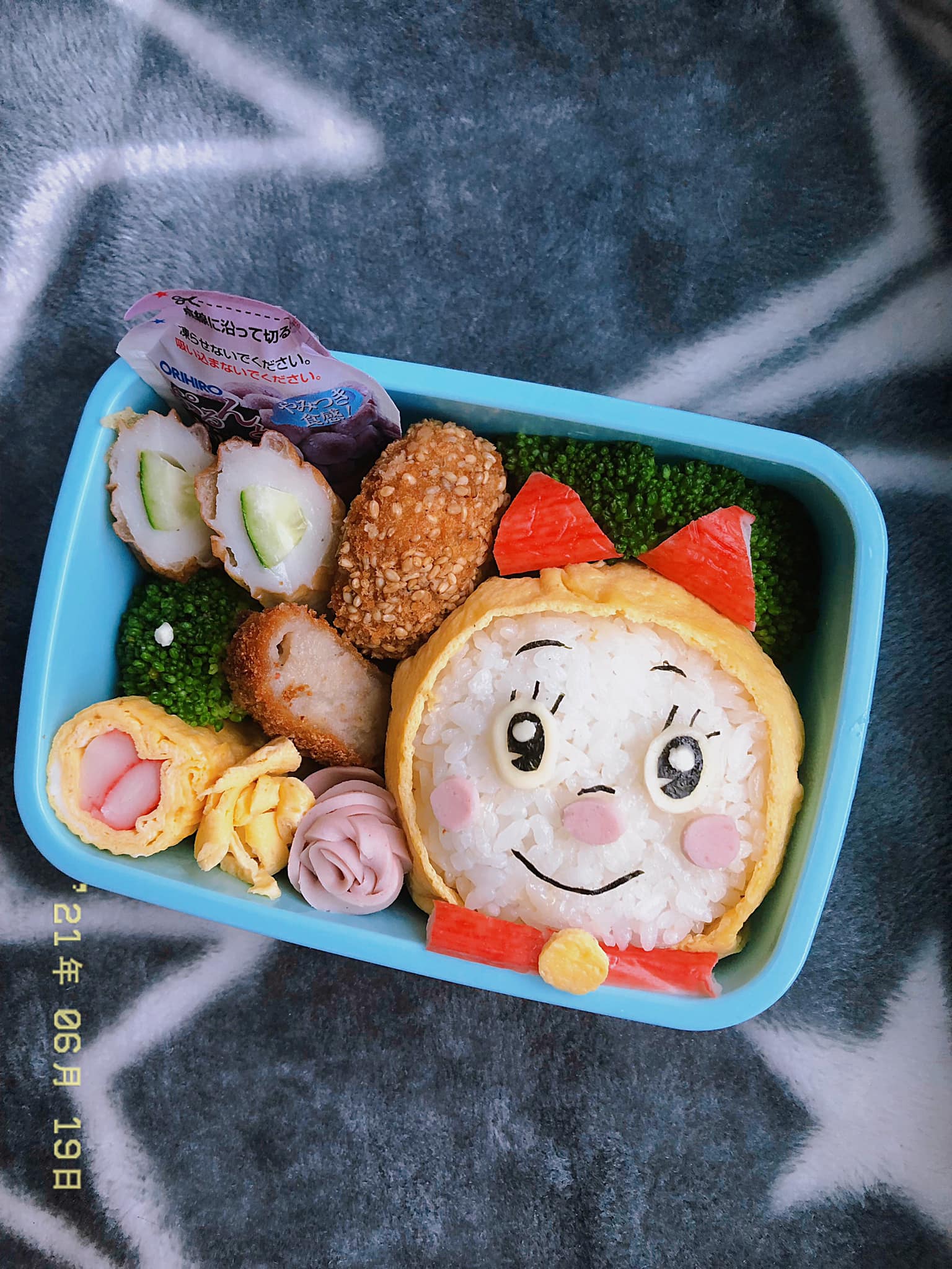 Hộp cơm nh&aacute;t ma chồng của vợ Việt tại Nhật - Ảnh 7.