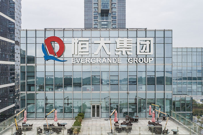 "Bom nợ" Evergrande bất ngờ ngừng giao dịch cổ phiếu