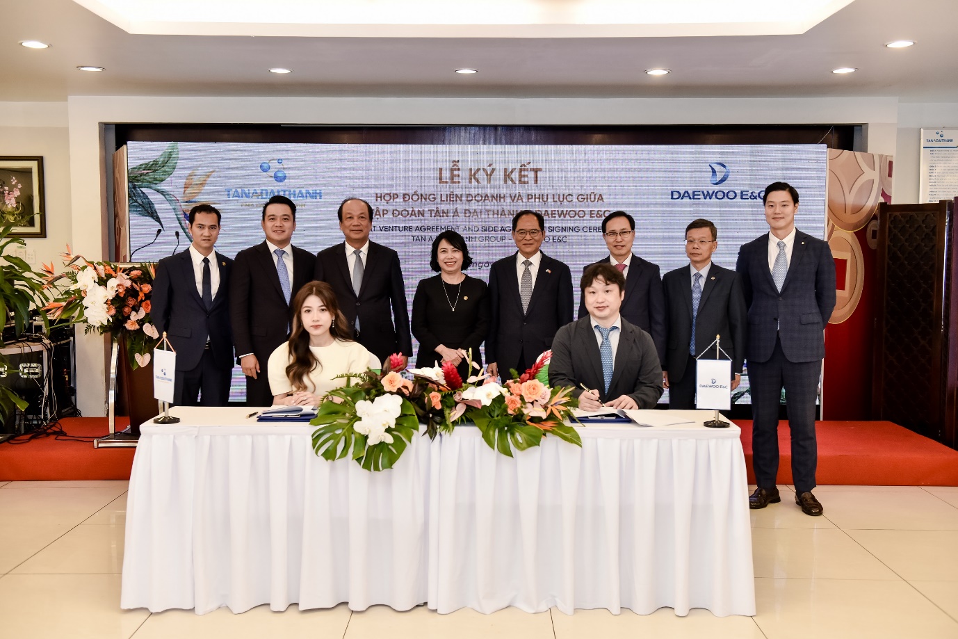 Daewoo E&C sẽ xây dựng “phố Hàn Quốc” tại Meyhomes Capital Phú Quốc - Ảnh 1.