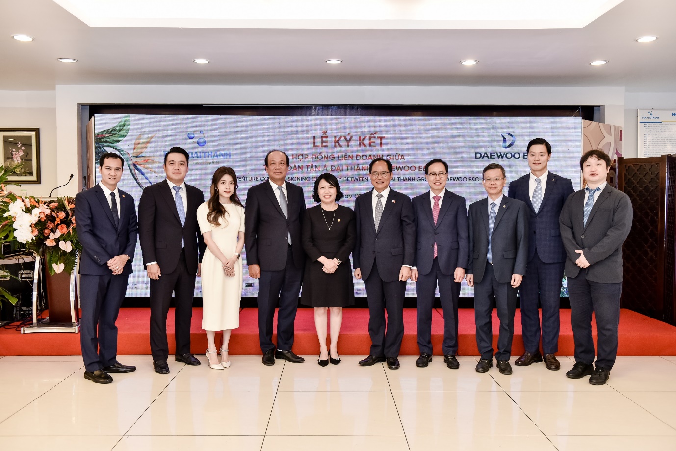 Daewoo E&C sẽ xây dựng “phố Hàn Quốc” tại Meyhomes Capital Phú Quốc - Ảnh 3.