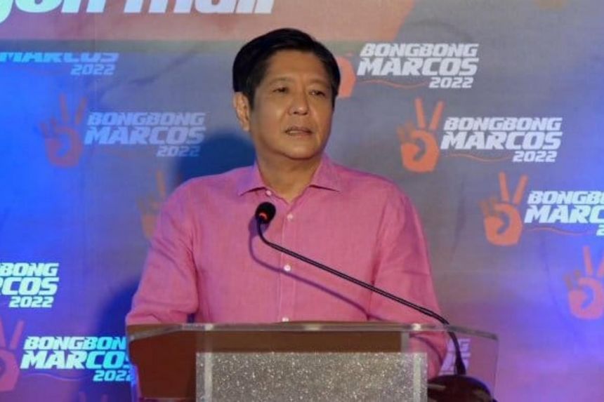 Tranh cử tổng thống Philippines: Hai gia tộc Duterte - Marcos đụng độ?