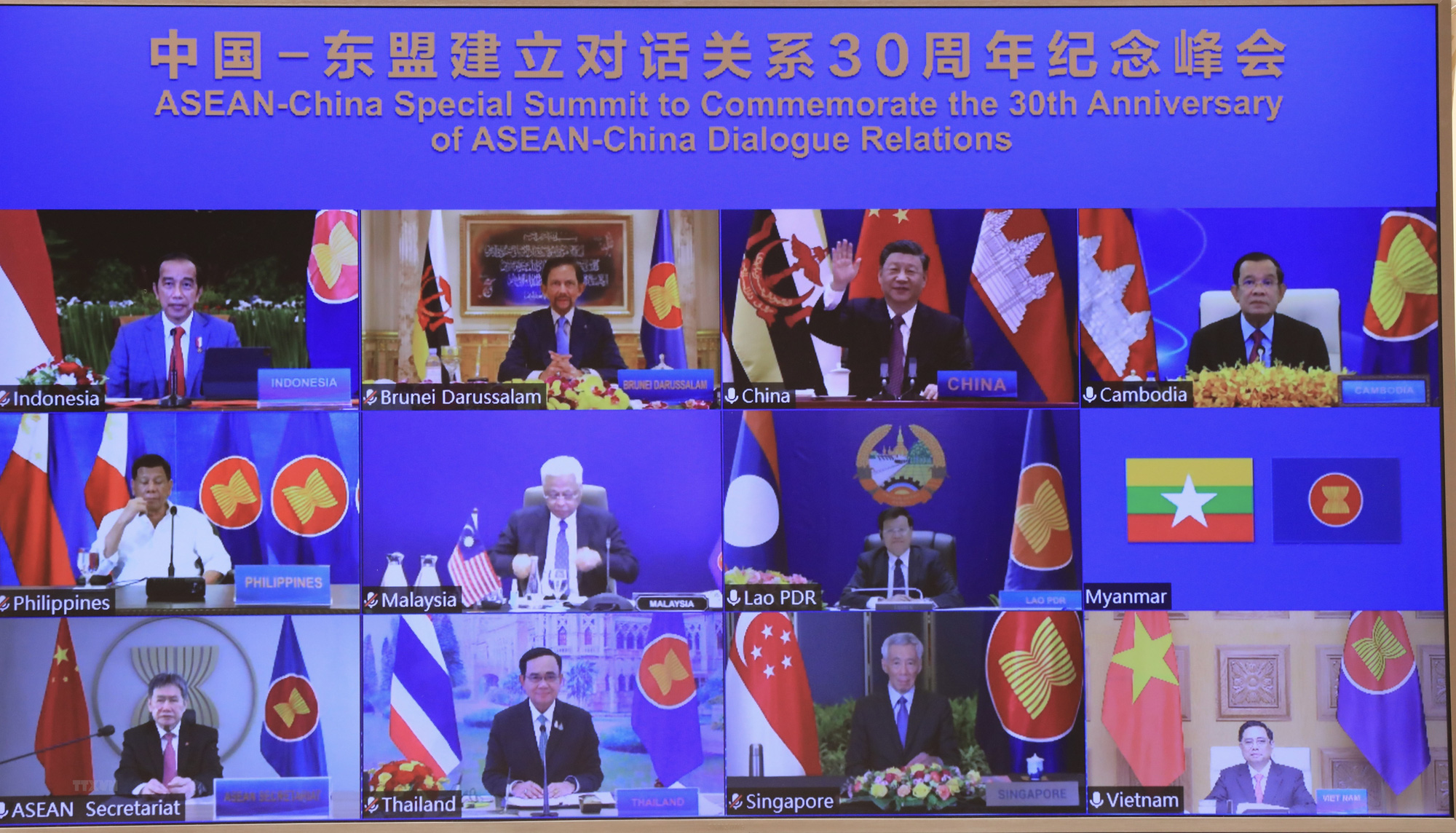Nâng tầm quan hệ ASEAN - Trung Quốc
