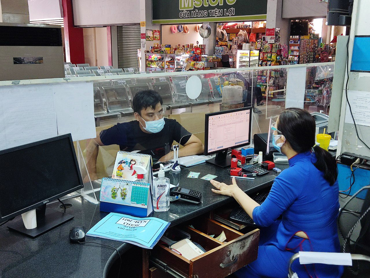 Đìu hiu tàu Tết