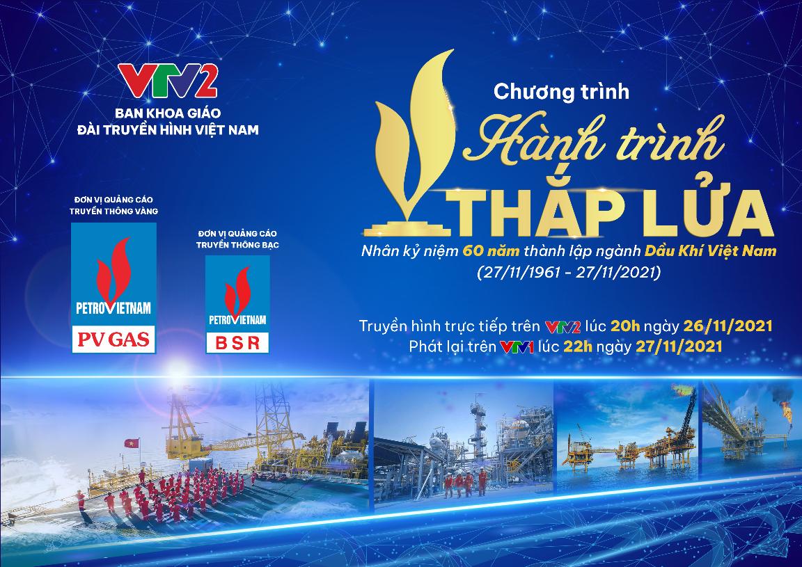 Hành trình thắp lửa – 60 năm thắp sáng ngọn lửa vinh quang - Ảnh 1.