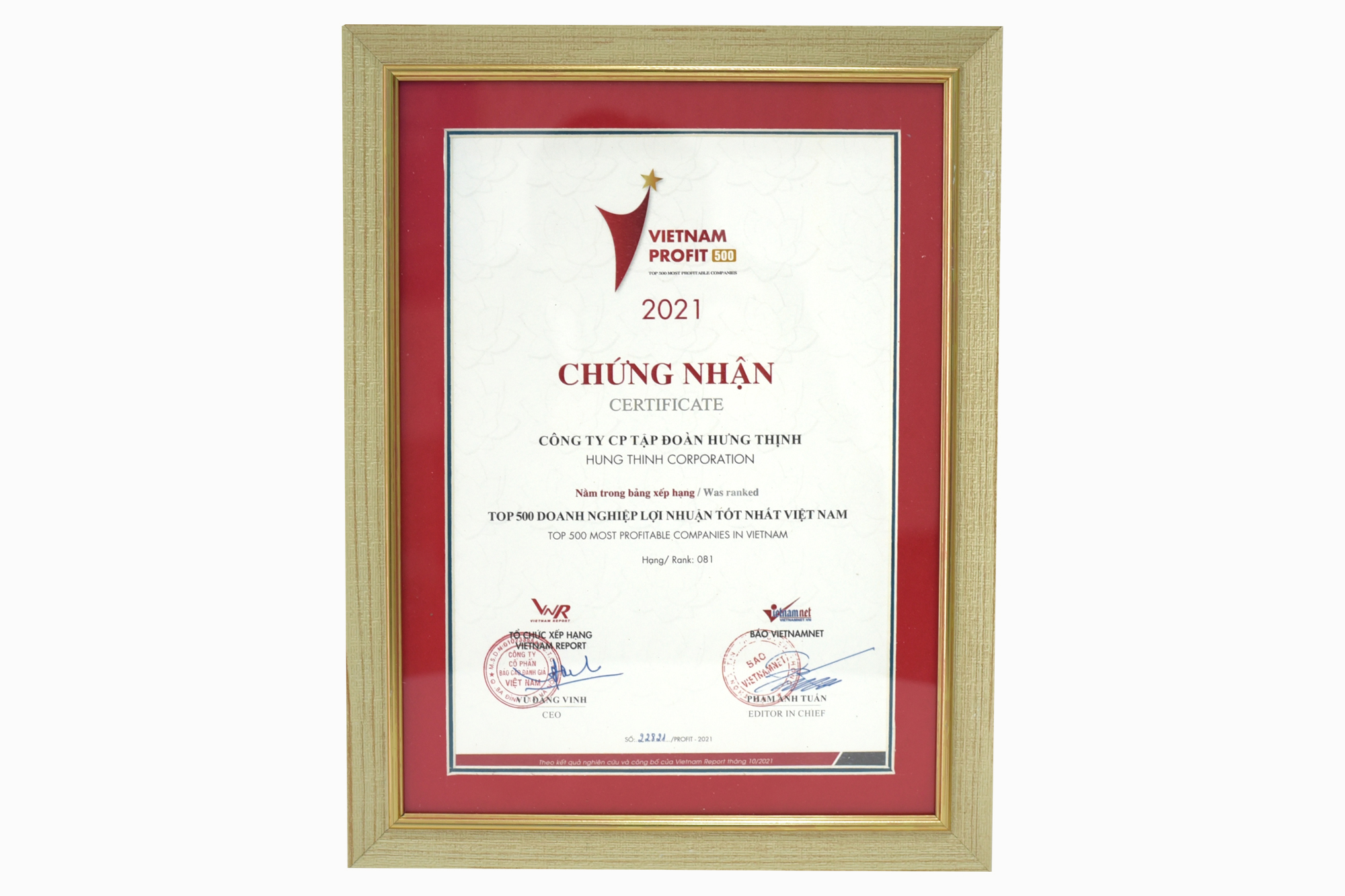Hưng Thịnh vào top 50 doanh nghiệp lợi nhuận xuất sắc Việt Nam năm 2021 - Ảnh 3. Hưng Thịnh vào top 50 doanh nghiệp lợi nhuận xuất sắc Việt Nam năm 2021 - Ảnh 3.