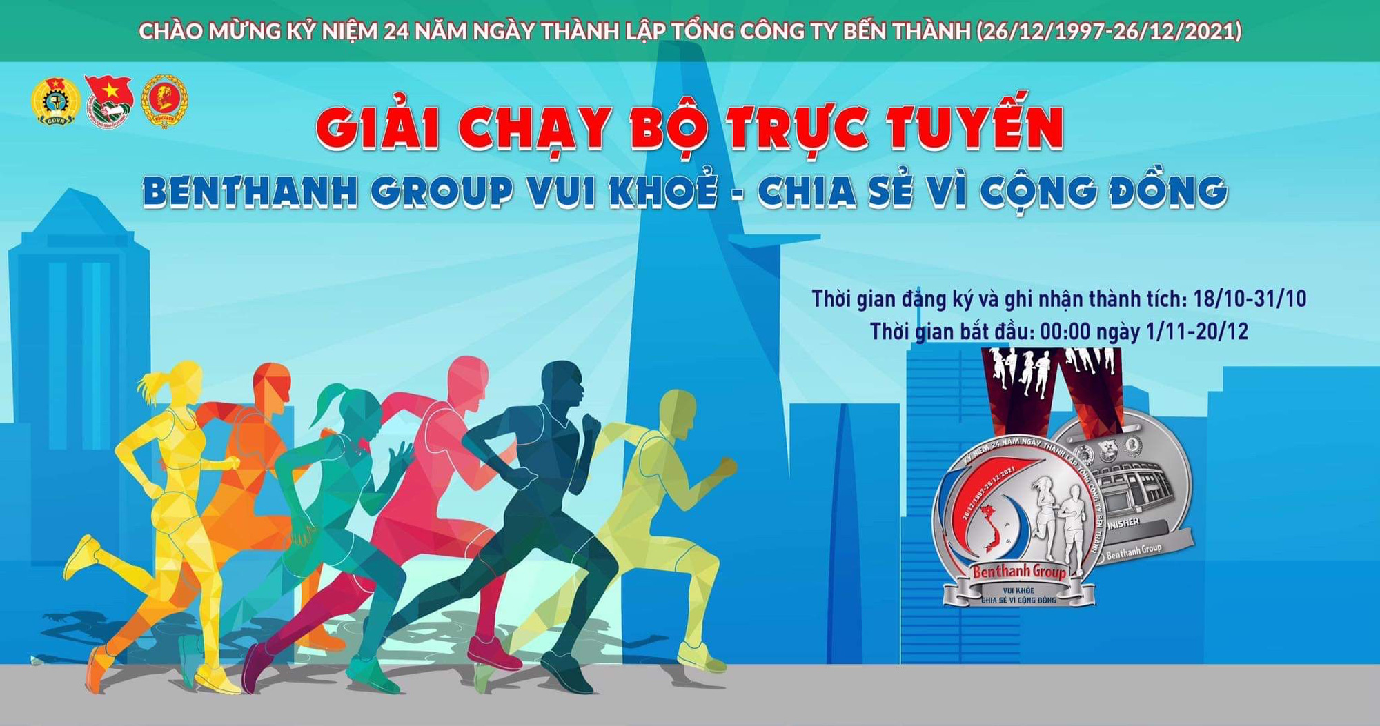 Chạy bộ trực tuyến gây quỹ hỗ trợ đoàn viên khó khăn