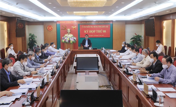 Đề nghị Bộ Ch&iacute;nh trị, Ban B&iacute; thư xem x&eacute;t kỷ luật b&agrave; Nguyễn Thị Kim Tiến v&agrave; &ocirc;ng Trương Quốc Cường - Ảnh 1.