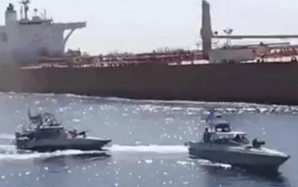 Bộ Ngoại giao thông tin việc tàu Việt Nam bị Iran bắt giữ