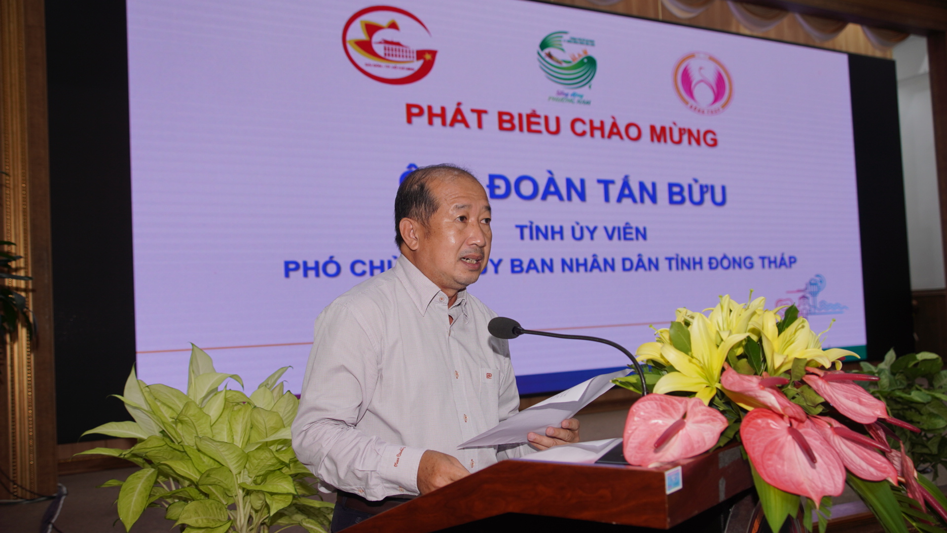 “Cờ Tổ quốc biên cương” và “Tình thương cho em” đến với Đồng Tháp - Ảnh 3.