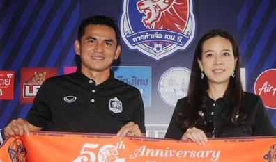 Tuyển Thái Lan được thưởng đậm nếu vô địch AFF Cup 2020 - Ảnh 2.