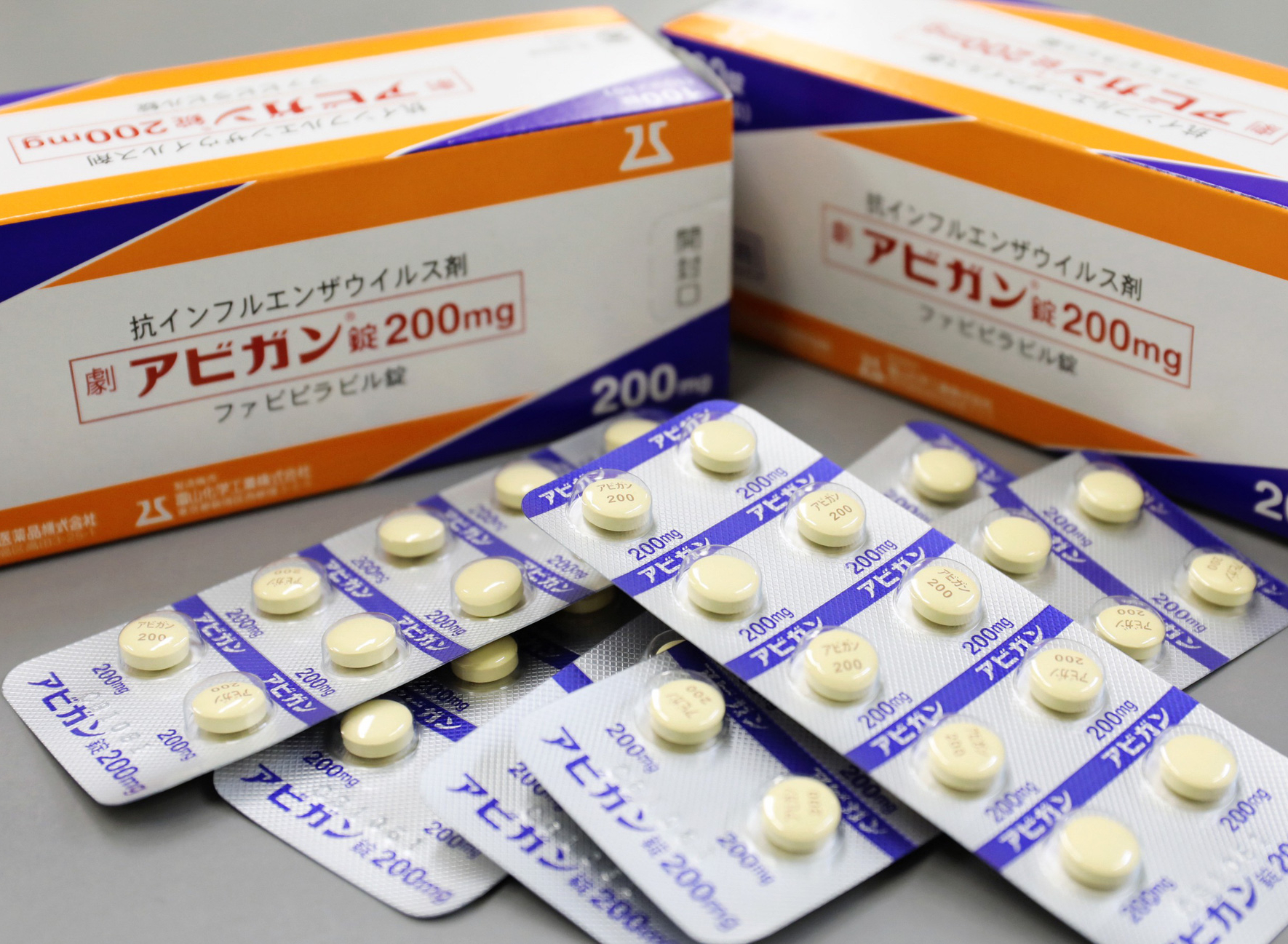 Sử dụng thuốc kháng virus Favipiravir điều trị bệnh nhân Covid-19 nhẹ và trung bình