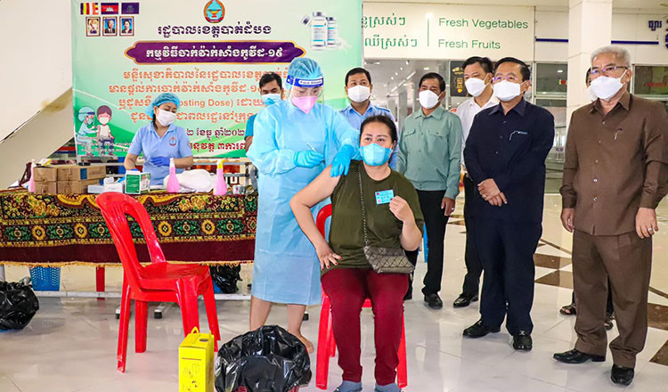 Campuchia phát hiện ca nhiễm Omicron đầu tiên