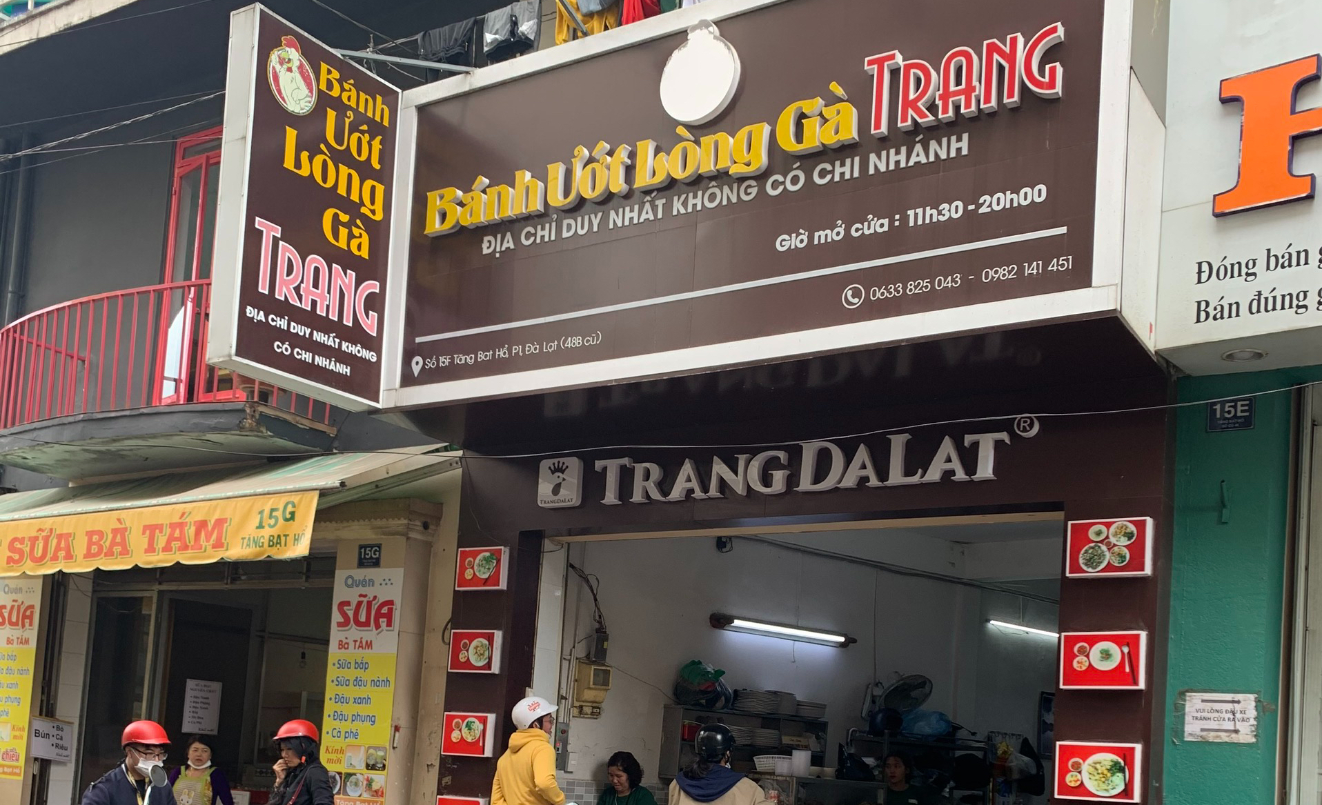 Lạ miệng món bánh ướt trứ danh của TP ngàn hoa