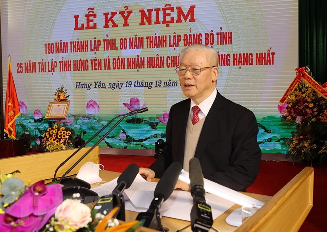 Tổng B&iacute; thư Nguyễn Ph&uacute; Trọng dự Lễ kỷ niệm 190 năm th&agrave;nh lập tỉnh Hưng Y&ecirc;n - Ảnh 1.