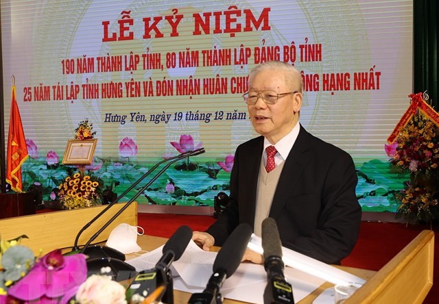 Tổng Bí thư Nguyễn Phú Trọng dự Lễ kỷ niệm 190 năm thành lập tỉnh Hưng Yên