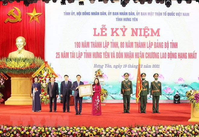 Tổng B&iacute; thư Nguyễn Ph&uacute; Trọng dự Lễ kỷ niệm 190 năm th&agrave;nh lập tỉnh Hưng Y&ecirc;n - Ảnh 3.