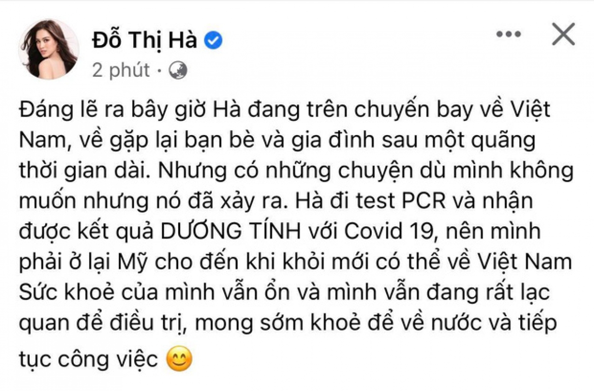 Hoa hậu Đỗ Thị Hà mắc Covid-19, phải điều trị tại Mỹ - Ảnh 1.