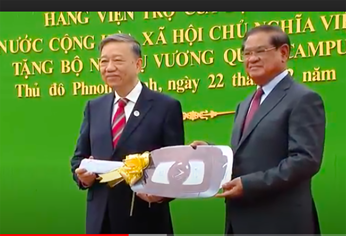 Bộ trưởng Tô Lâm hội đàm Phó Thủ tướng, Bộ trưởng Bộ Nội vụ Campuchia