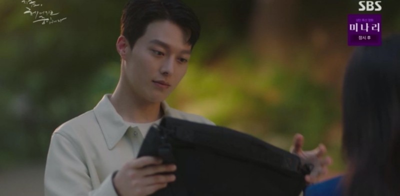 Tập 13 B&acirc;y giờ, ch&uacute;ng ta đang chia tay: ph&eacute;p m&agrave;u đến với Song Hye Kyo - Ảnh 4.