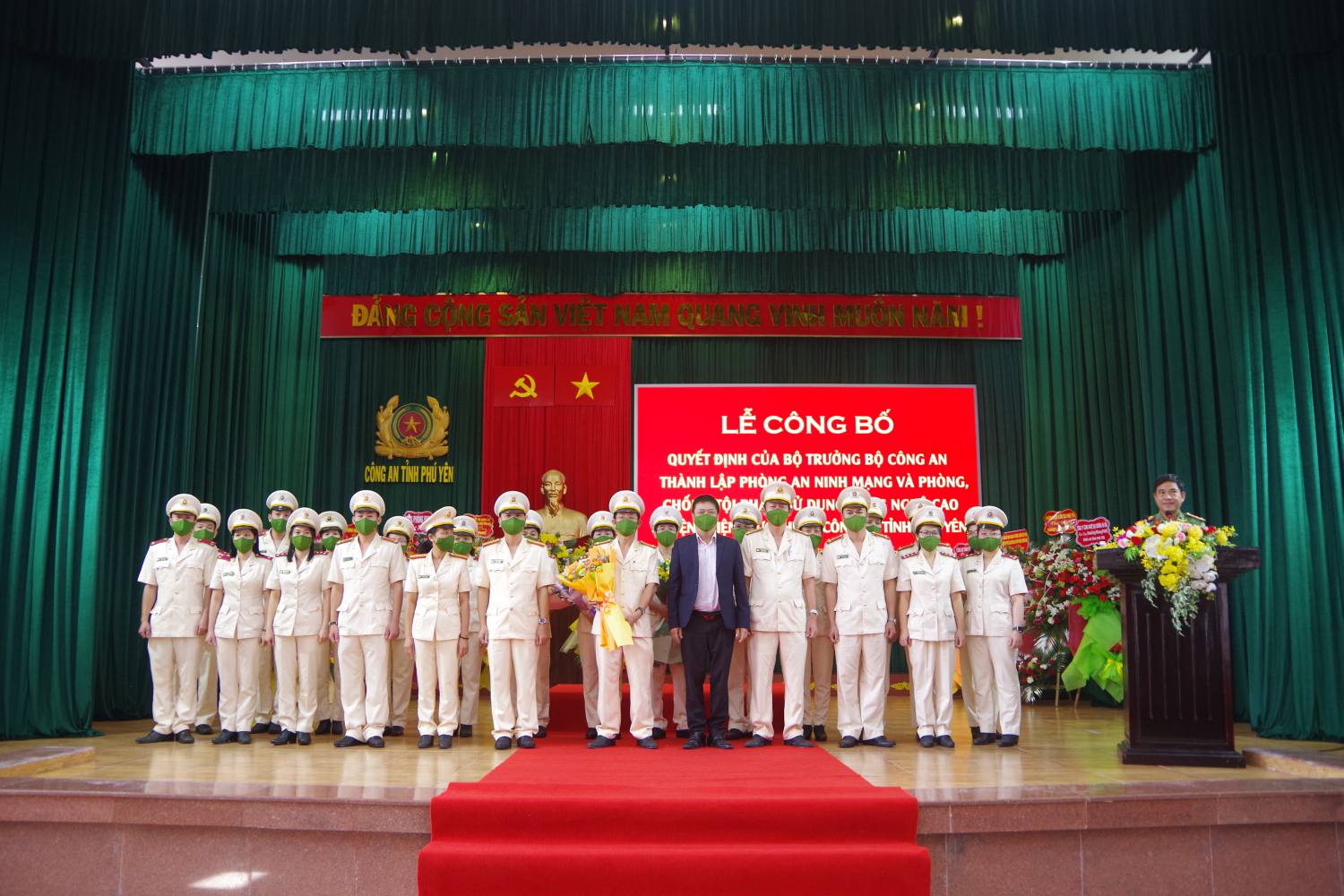 C&ocirc;ng an Ph&uacute; Y&ecirc;n th&agrave;nh lập bệnh viện v&agrave; Ph&ograve;ng An ninh mạng - Ảnh 2.