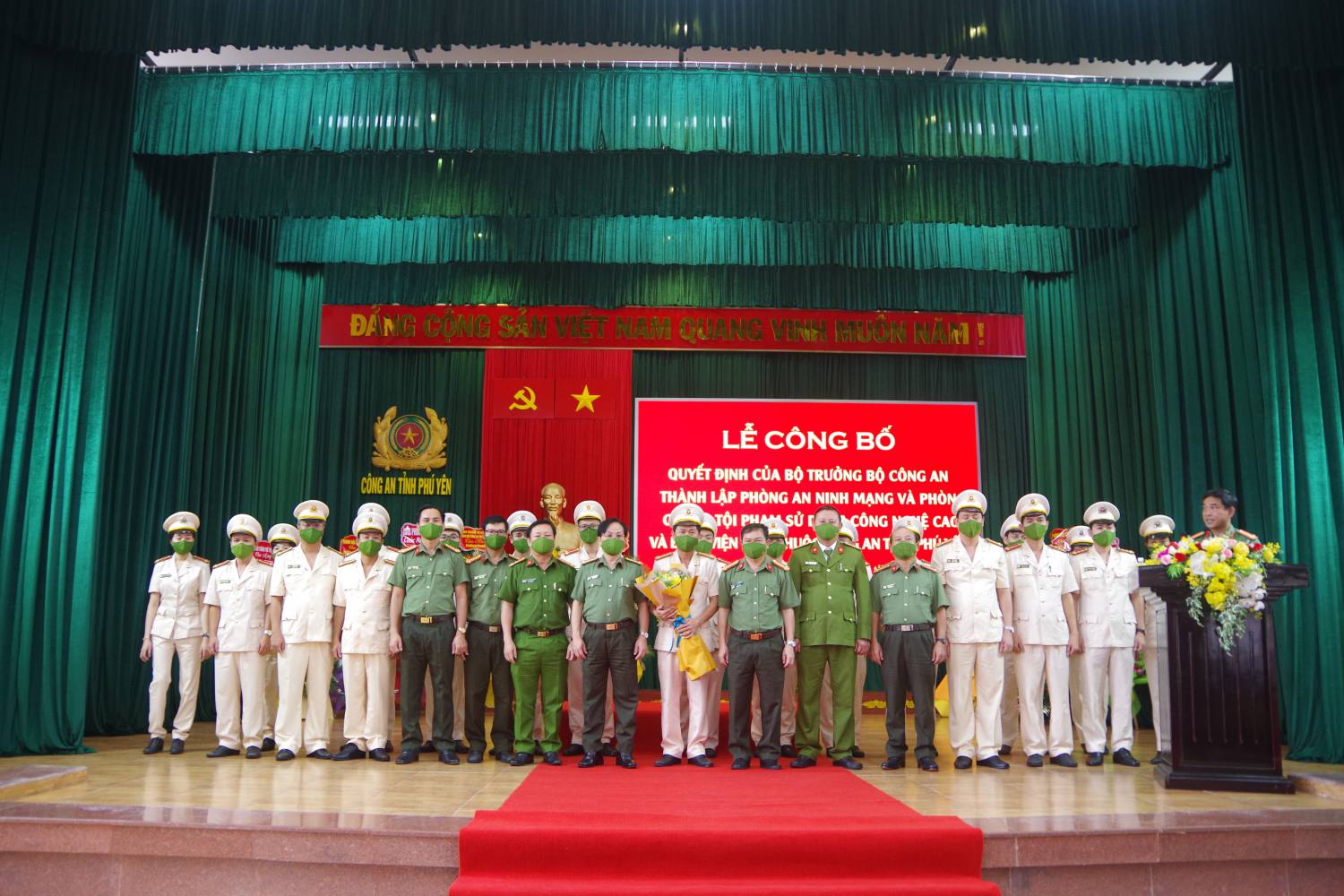 Công an Phú Yên thành lập bệnh viện và Phòng An ninh mạng