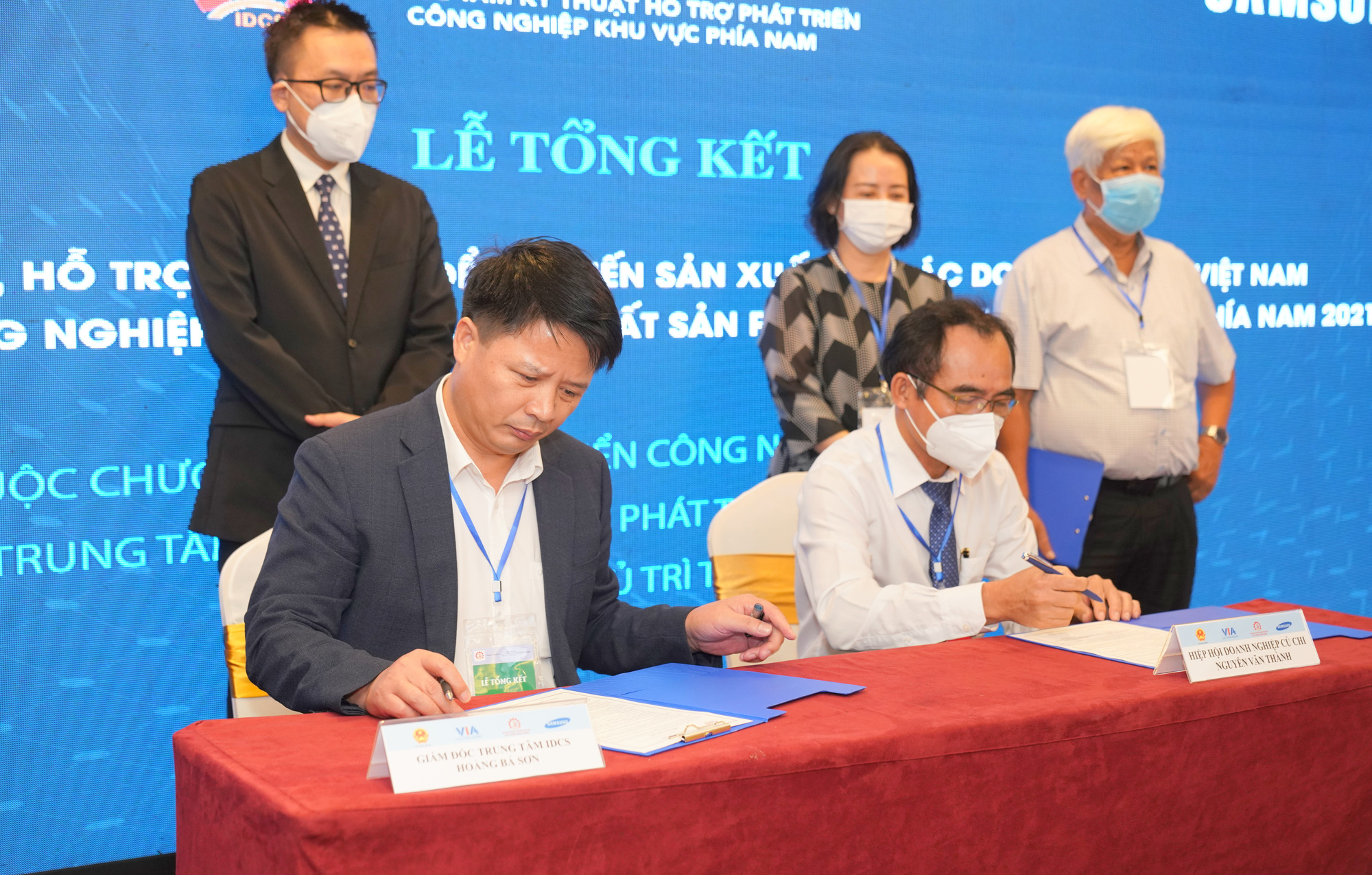 Bộ Công Thương hỗ trợ 51 doanh nghiệp công nghiệp hỗ trợ khu vực phía Nam cải tiến sản xuất