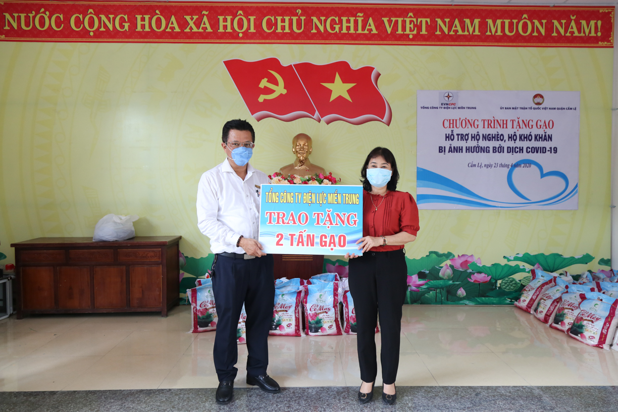 EVNCPC: Nhiều hoạt động tri &acirc;n kh&aacute;ch h&agrave;ng tại miền Trung &ndash; T&acirc;y Nguy&ecirc;n - Ảnh 3.