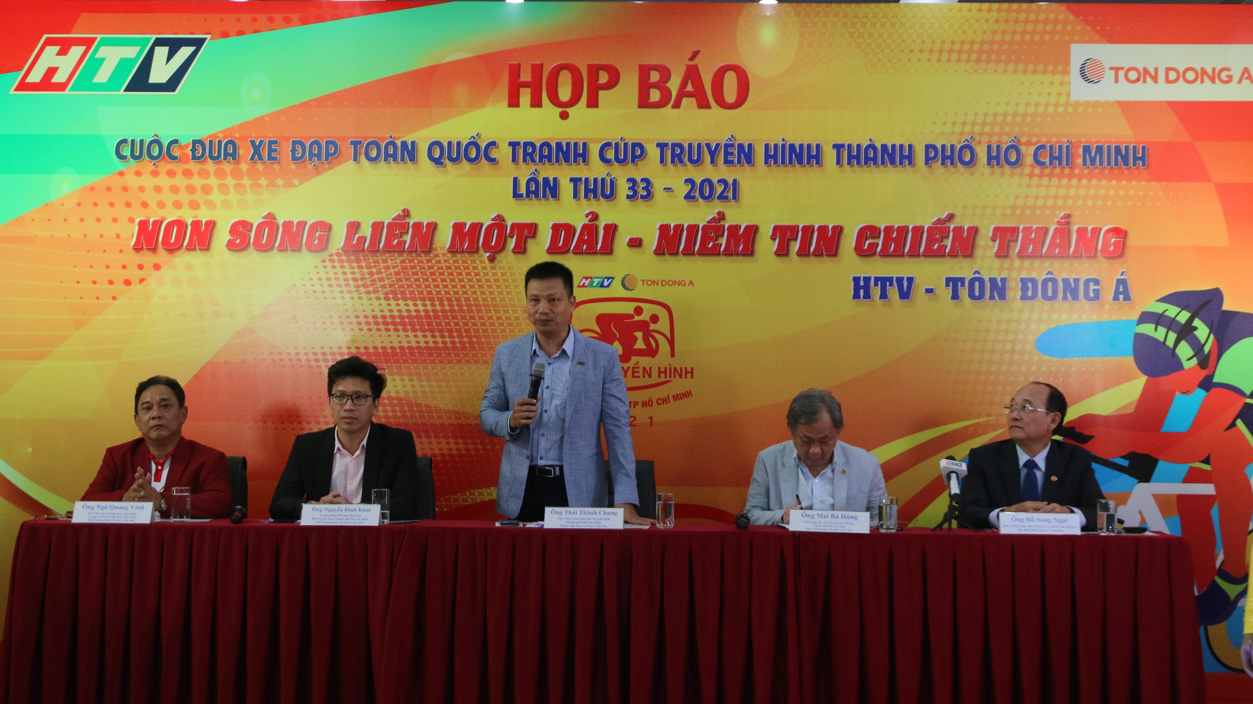 Giải đua xe đạp C&uacute;p Truyền h&igrave;nh TP HCM - T&ocirc;n Đ&ocirc;ng &Aacute; 2021: Tiền thưởng kỷ lục gần 2 tỉ đồng - Ảnh 1.
