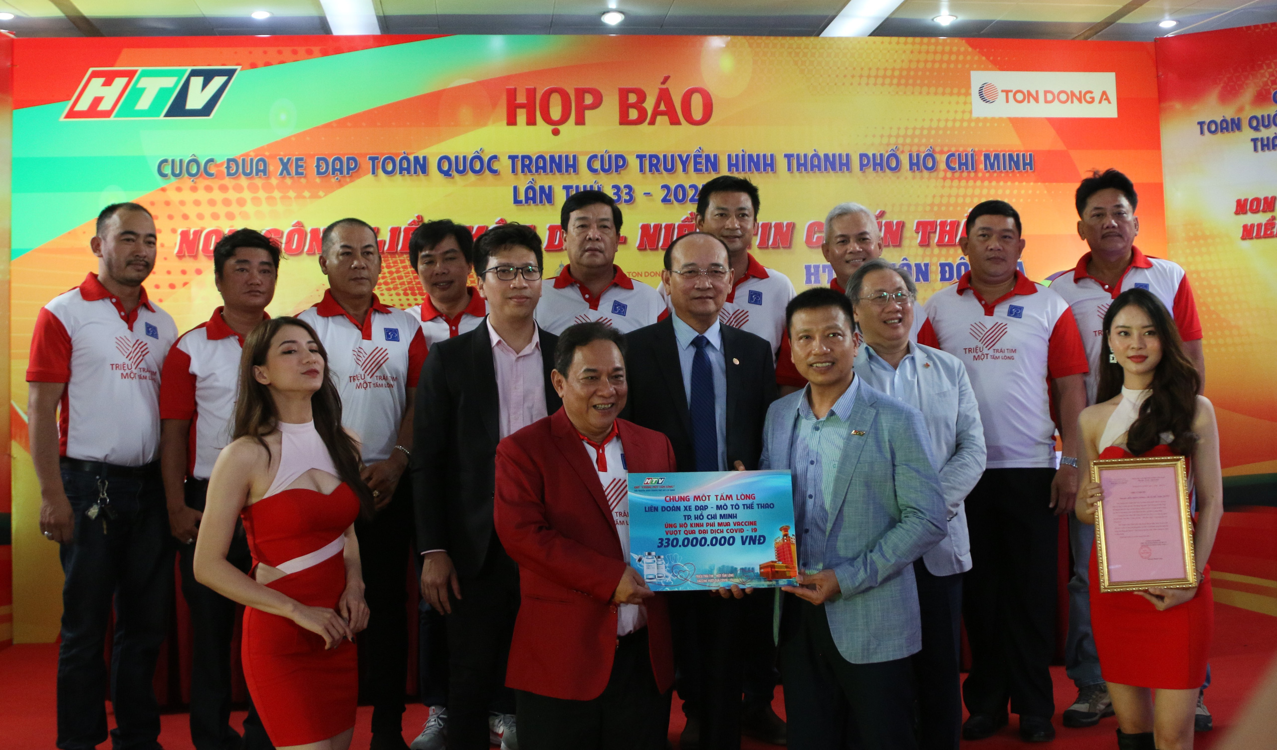 Giải đua xe đạp Cúp Truyền hình TP HCM - Tôn Đông Á 2021: Tiền thưởng kỷ lục gần 2 tỉ đồng
