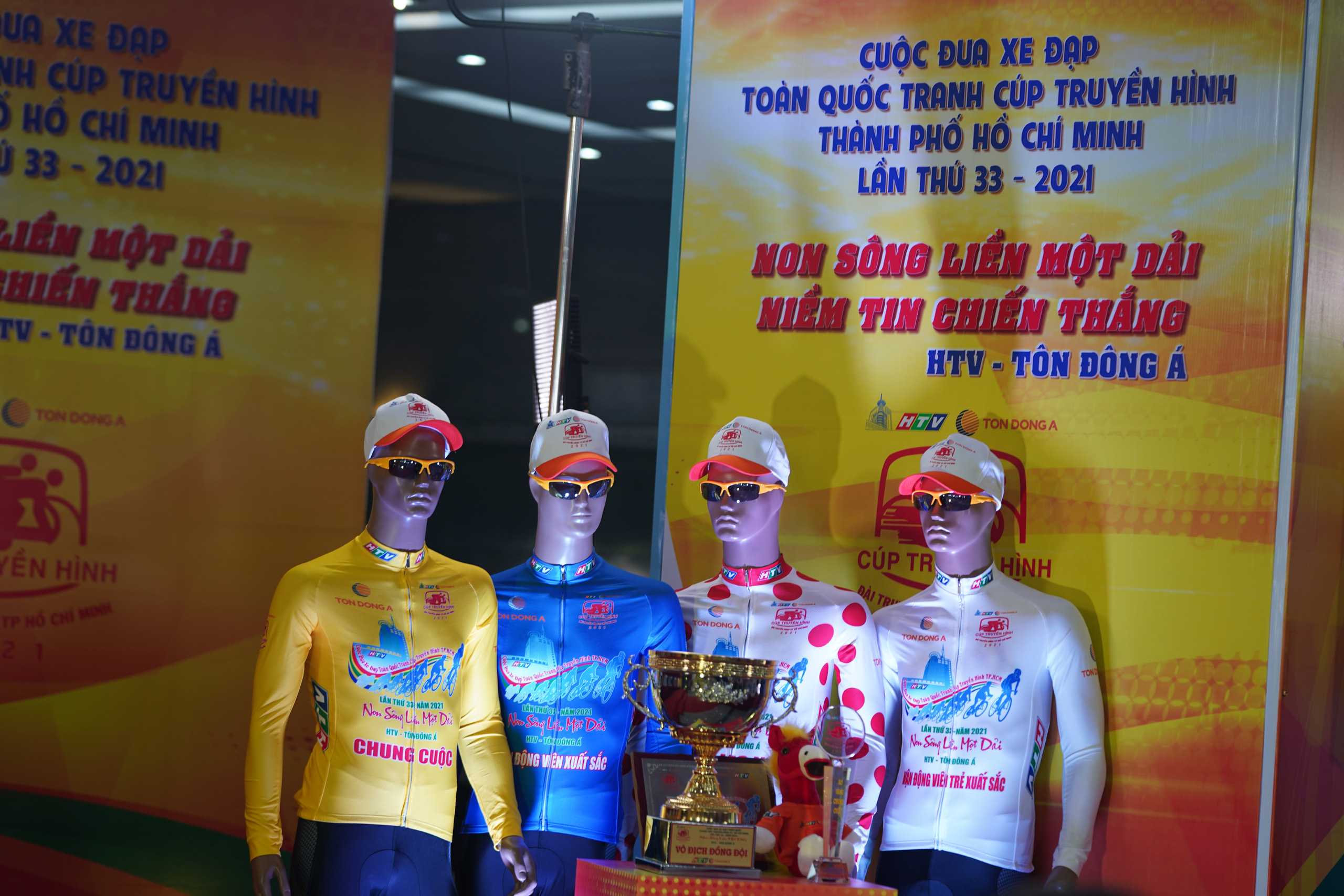 Giải đua xe đạp C&uacute;p Truyền h&igrave;nh TP HCM - T&ocirc;n Đ&ocirc;ng &Aacute; 2021: Tiền thưởng kỷ lục gần 2 tỉ đồng - Ảnh 3.