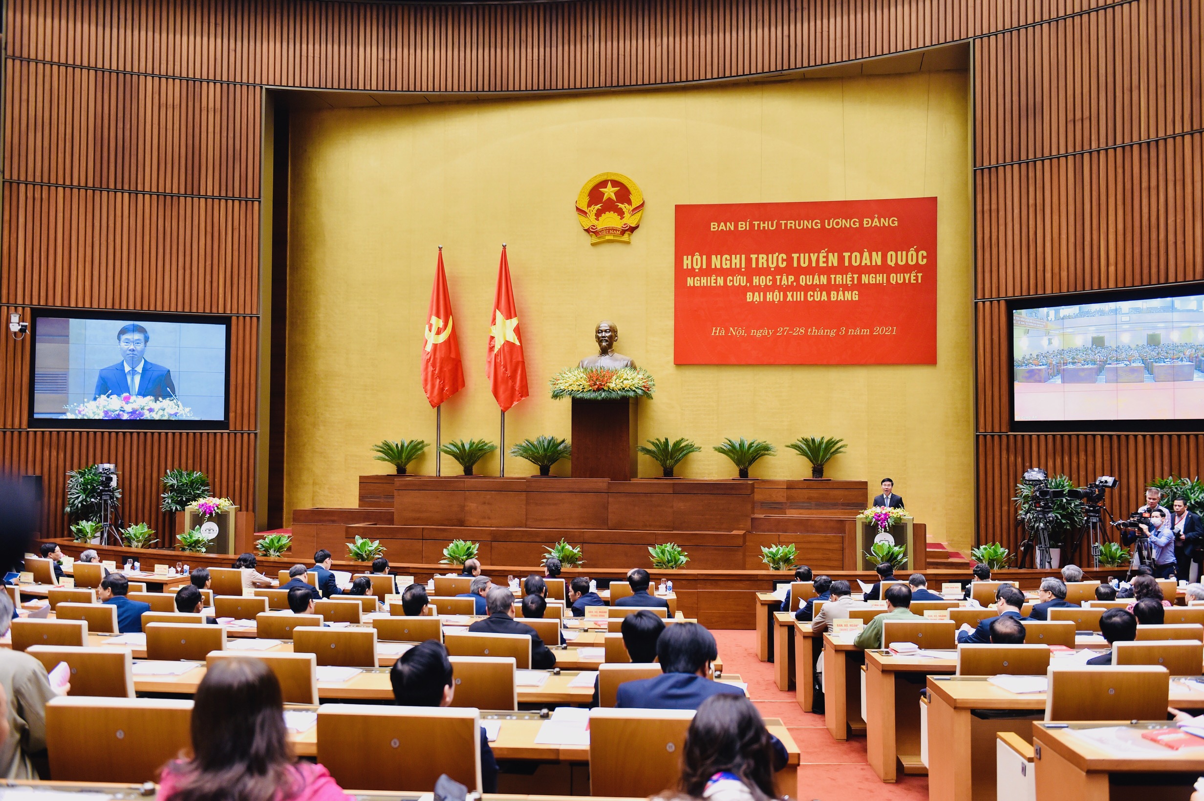 Ban Bí thư tổ chức Hội nghị quán triệt Nghị quyết Đại hội XIII của Đảng