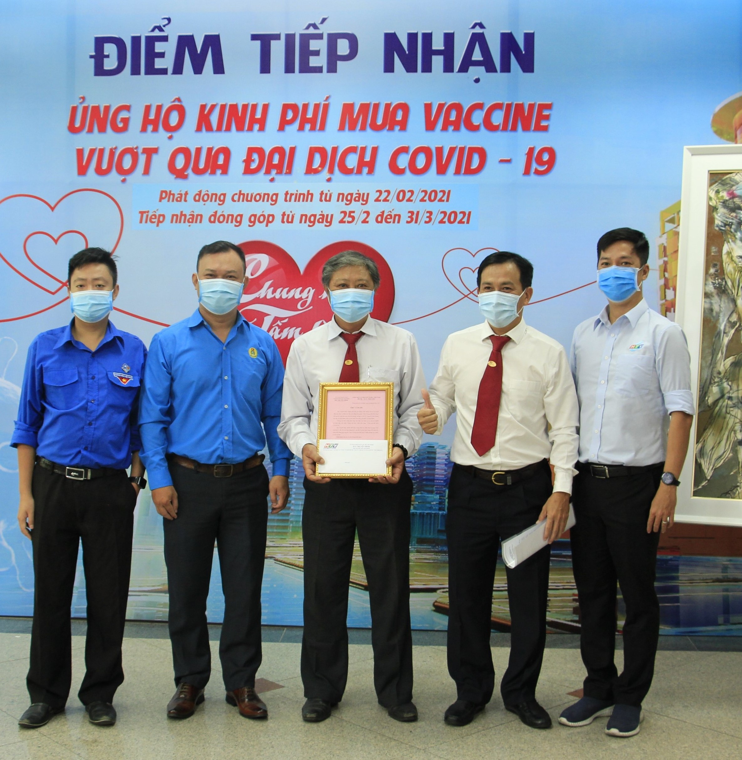 Vinasun Taxi quyên góp ủng hộ chương trình mua vacxin phòng, chống Covid-19