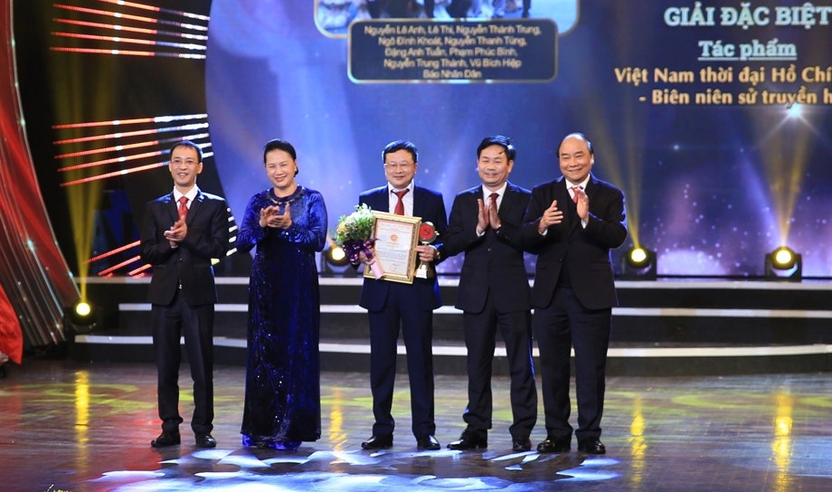 Giải báo chí Búa liềm vàng 2021 thêm nhiều giải thưởng, giải đặc biệt 300 triệu đồng