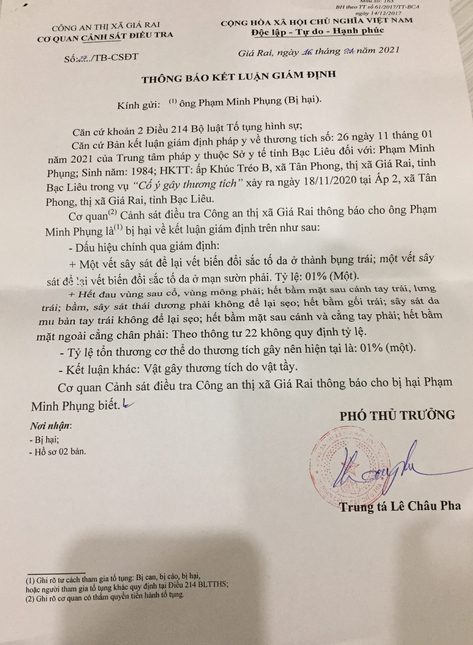 Làm rõ vụ người thợ máy bị 2 kẻ lạ mặt đánh gục trong đêm - Ảnh 4.