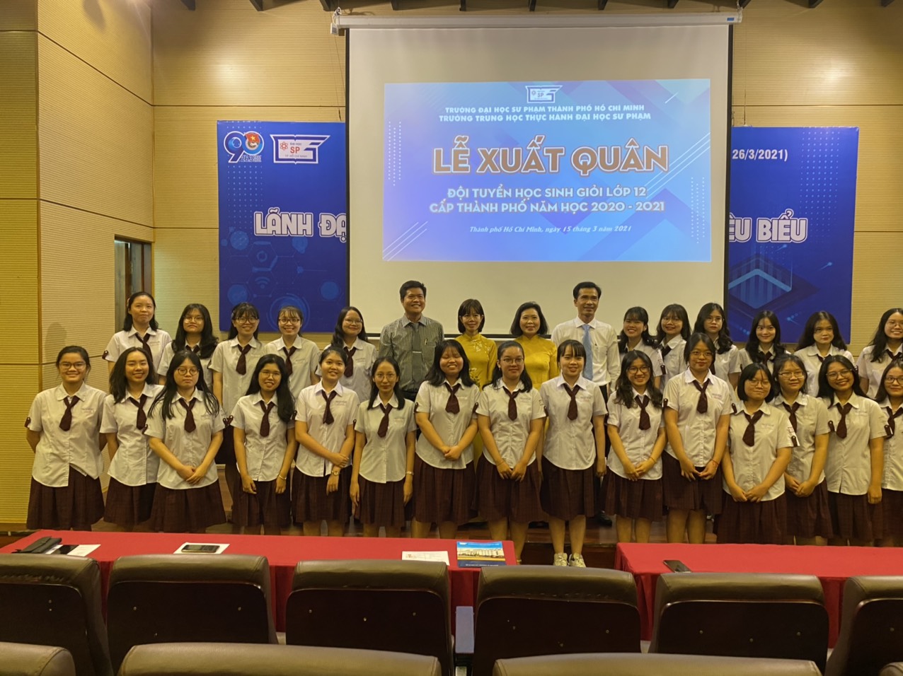 TP HCM: Hai trường đầu ti&ecirc;n c&ocirc;ng bố chỉ ti&ecirc;u tuyển sinh lớp 10 - Ảnh 1.