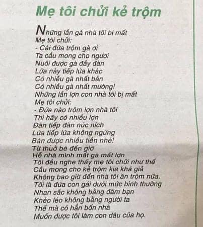 Bài thơ "Mẹ tôi chửi kẻ trộm" vừa được trao giải cao nhất cuộc thi thơ báo Văn Nghệ 2019-2020 gây tranh luận gay gắt
