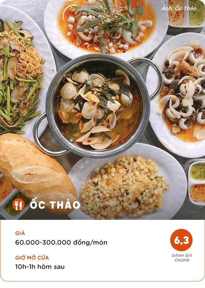 Phố ốc tại TP.HCM - Ảnh 2.
