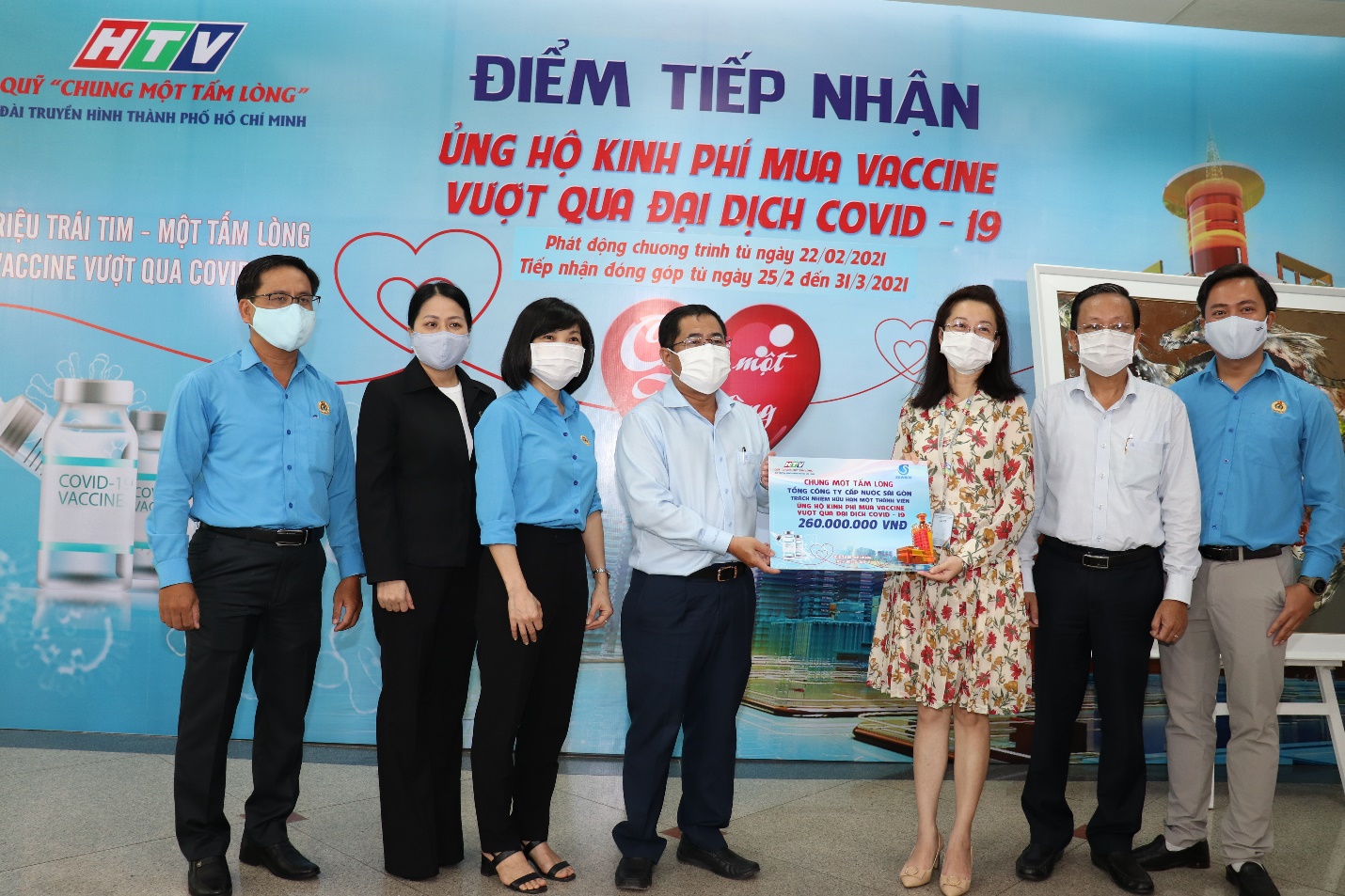 Sawaco: Trao 260 triệu đồng ủng hộ quỹ mua vaccine ph&ograve;ng, chống Covid-19 - Ảnh 1.