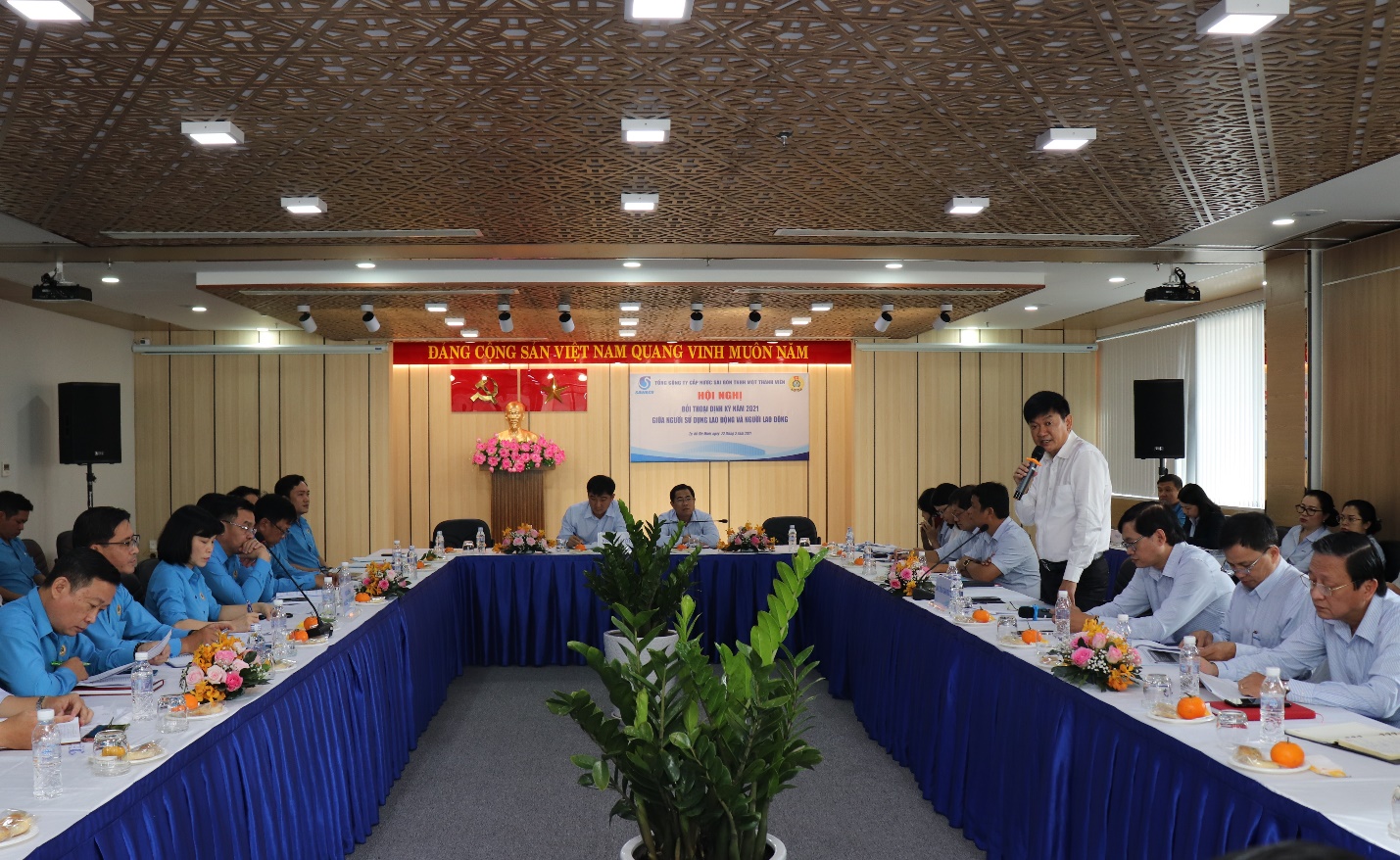 Sawaco: Hội nghị đối thoại định kỳ tại nơi l&agrave;m việc năm 2021 - Ảnh 1.