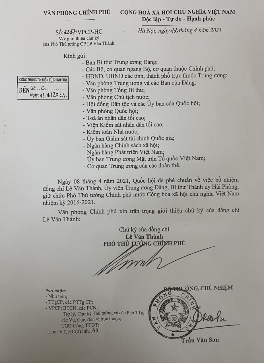 Giới thiệu chữ k&yacute; của Thủ tướng Phạm Minh Ch&iacute;nh, 2 t&acirc;n Ph&oacute; Thủ tướng - Ảnh 4.