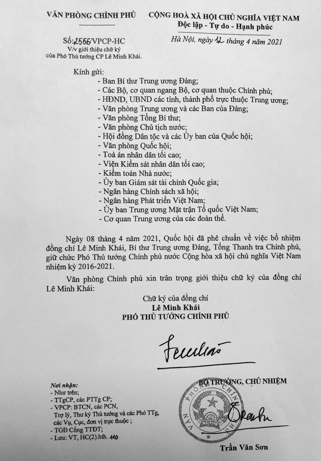 Giới thiệu chữ k&yacute; của Thủ tướng Phạm Minh Ch&iacute;nh, 2 t&acirc;n Ph&oacute; Thủ tướng - Ảnh 3.