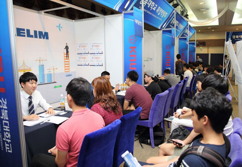 Hàn Quốc tự động gia hạn thêm 1 năm cho lao động nước ngoài