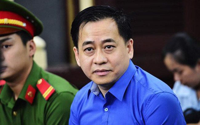 Bộ C&ocirc;ng an: Vũ 