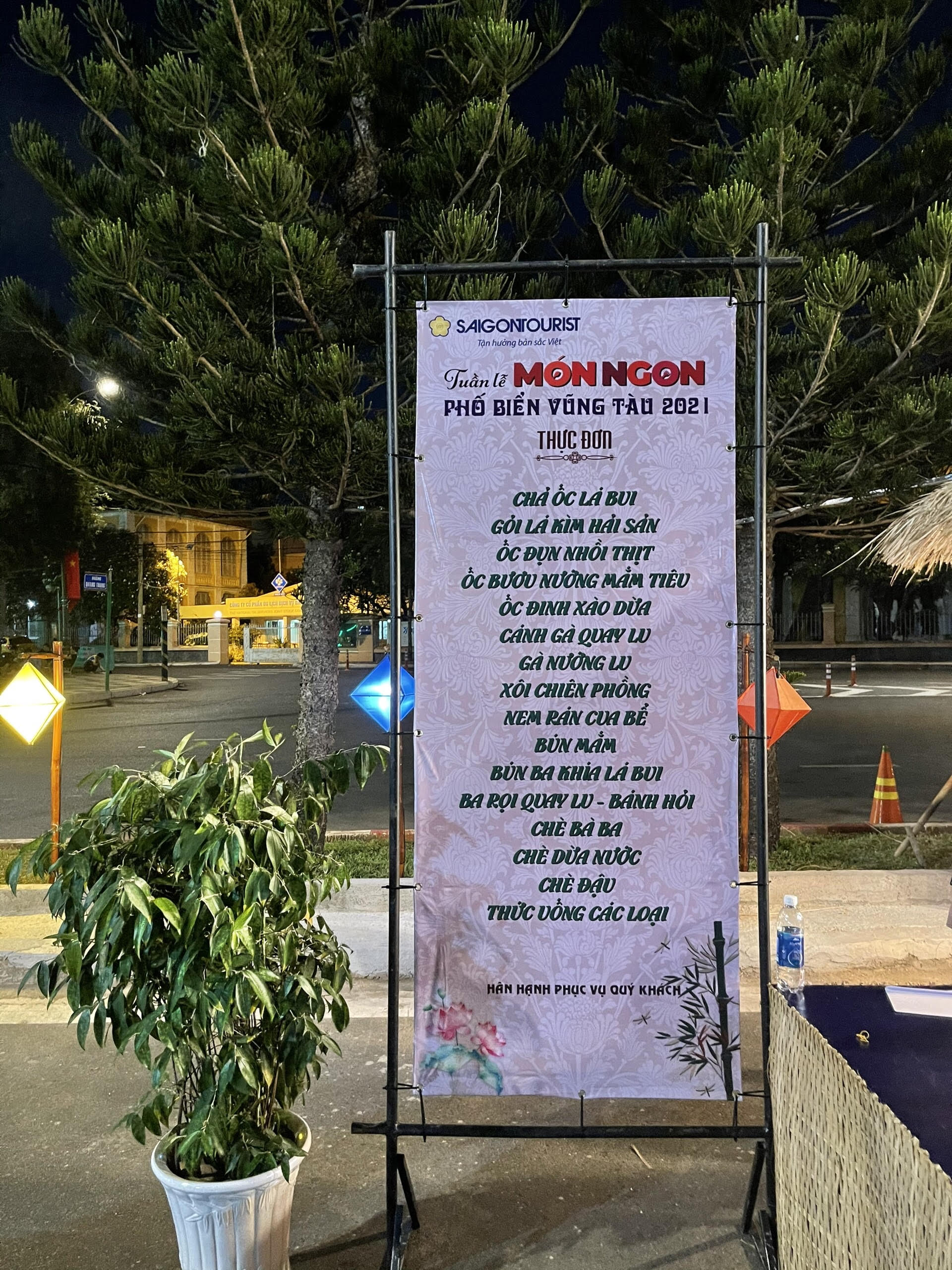 Saigontourist Group giới thiệu Tinh hoa ẩm thực Việt tại Tuần lễ món ngon phố biển Vũng Tàu - Ảnh 2.